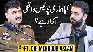 The Role of Police in Justice and Public Safety | Ft. DIG Mehboob Aslam | Podcast# 129 | TDP