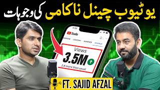 How to Build a Successful YouTube Channel Without a Camera? | Ft. Sajid Afzal | Podcast# 108 | TDP