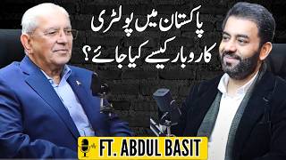 How to Start a Poultry Business in Pakistan? | Ft. Mr. Abdul Basit | Podcast# 128 | TDP