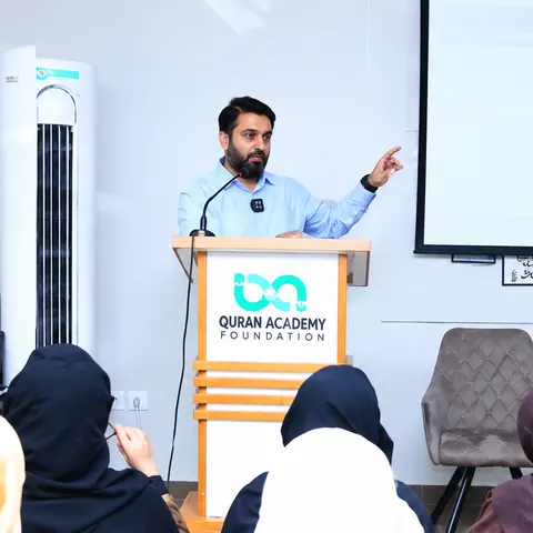 Session at Quran Academy Foundation | Munir Ahmad